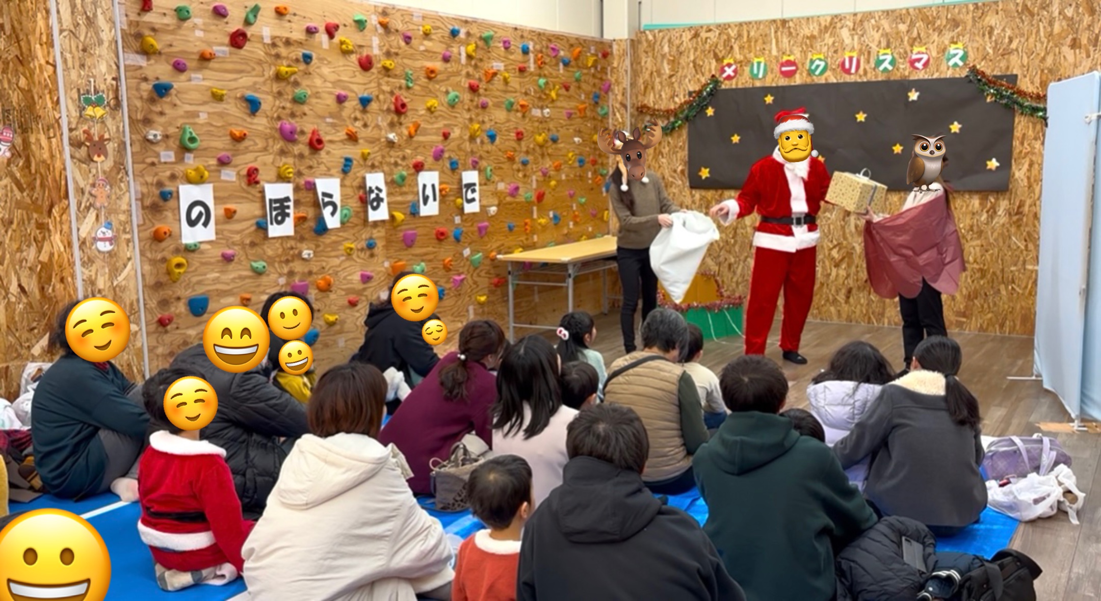 S.I.C.KIDS清須校クリスマス会